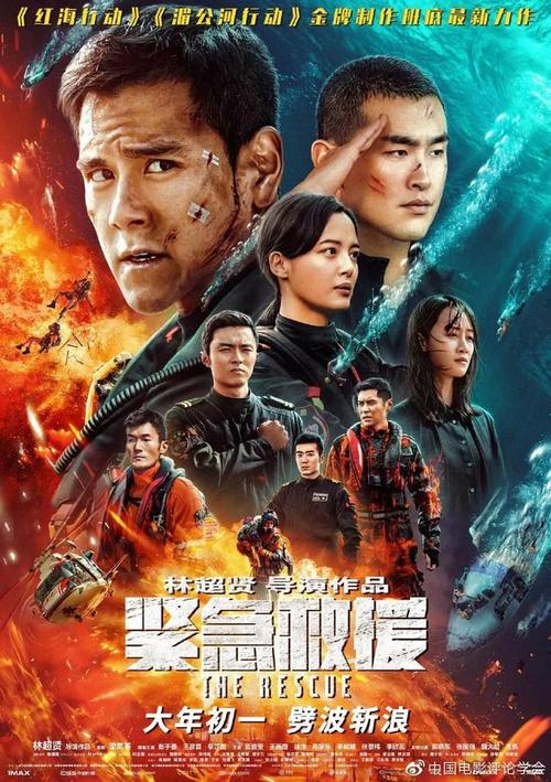 做假中国移动通话清单
